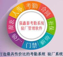 高清圖片軟件服務(wù) 提升視覺(jué)體驗(yàn)與工作效率的利器