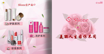 發(fā)絲重現(xiàn) 滋養(yǎng)與詩意的護(hù)理藝術(shù)