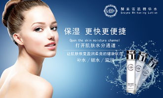 修復(fù)皮膚保護(hù)屏障，問題肌能一擊而散