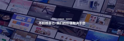 東莞網(wǎng)站建設(shè)公司網(wǎng)絡(luò)服務(wù)詳解與工廠拖欠勞務(wù)費軟件解決方案